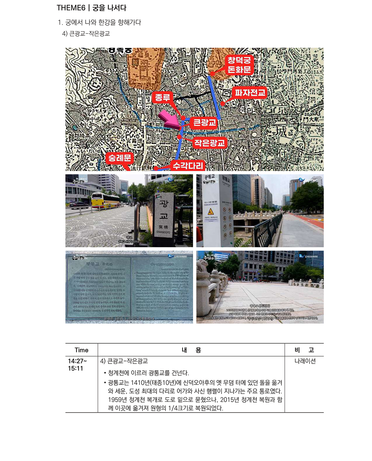 주필처 이미지