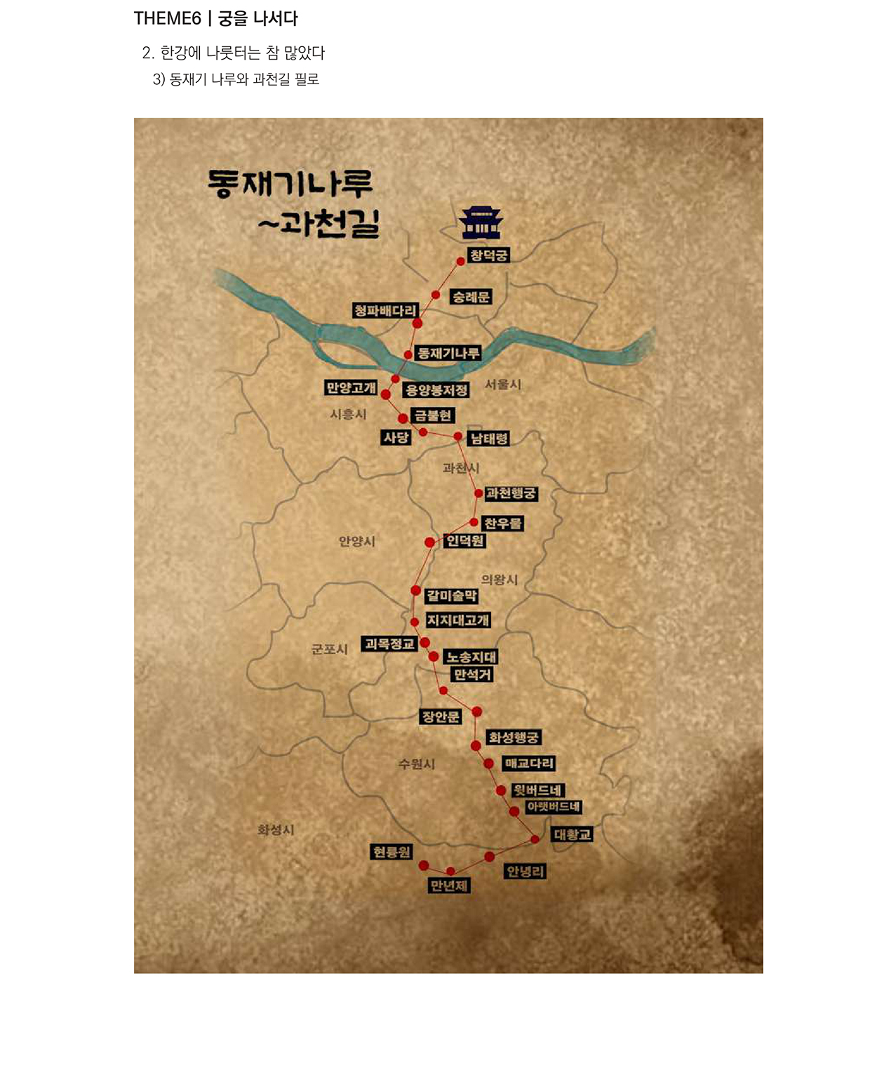 주필처 이미지